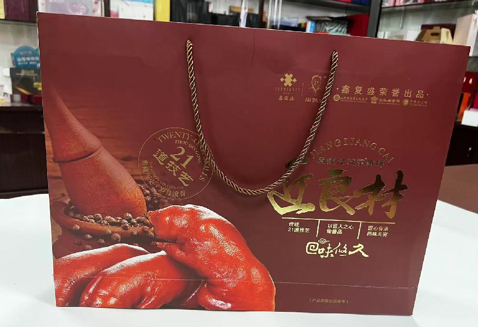 西安区礼品盒定制